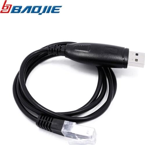 USB Programming Cable for BAOJIE BJ218 walkie talkie Mini Mobile Radio Baojie BJ-218 Car Radio