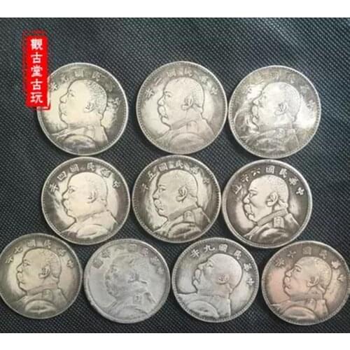 Collectable Old Chinese Silver Dollar Coin ,YUAN DA TOU ,10pieces/pack,free shipping