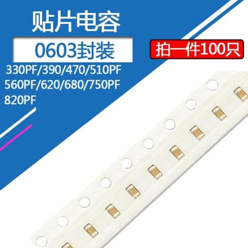 100pcs/lot 0603 Chip Capacitor 50v330pf 390pf 470pf 510pf 560pf 620pf 680pf 750pf 820pf 50v