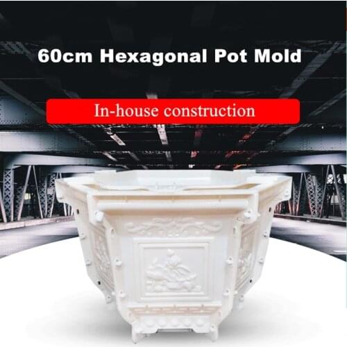 60cm/23.62in Big ABS Plastic Home Gardening Decoration Outdoor Geometric Bonsai DIY Lotus Orchids Cement Flower Pot Planter Mold