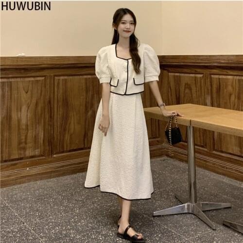 New Style Square Neck Single Breasted French Foam Seeve Top In Summer 2021 + Fashionable Avant-Garde Slim Skirt