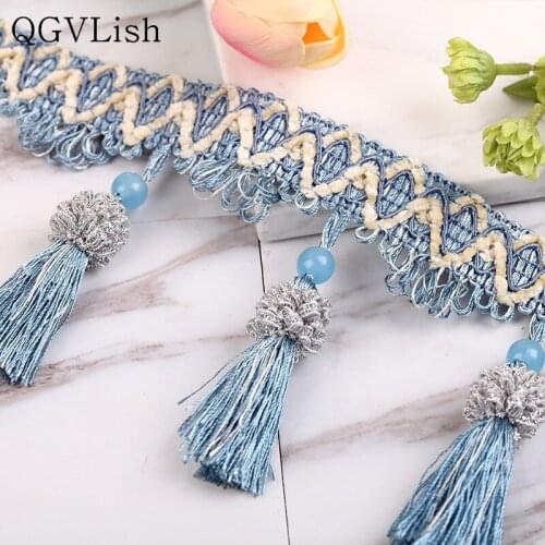 QGVLish 12M Curtain Tassel Fringe Lace Trim DIY Sewing Sofa Stage Fabrics Curtain Accessories Lace Ribbon Belts Trims Home Decor
