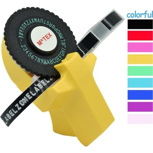 10 colors Motex E101 Manual Label printer DIY Decorative Tape Manual Typewriter for 9mm 3D Embossing plastic pvc label ribbon