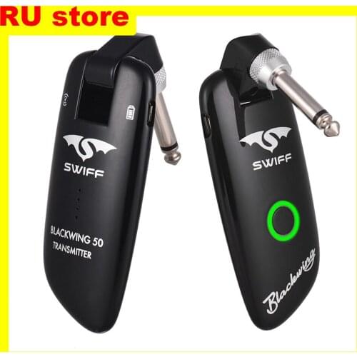 SWIFF WS-50 WS-70 UHF Electric Guitar Wireless Transmitter + Receiver System Built-in Rechargeable Battery for Electric Guitar