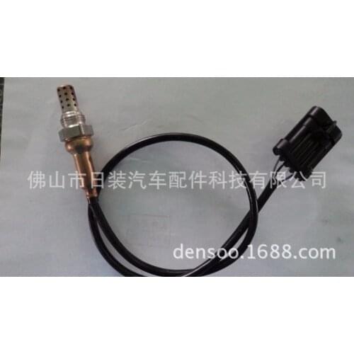 Lambda Probe Oxygen Sensor For Great Wall hover / MITSUBISHI / JAC refine 28131512 #01052201-026