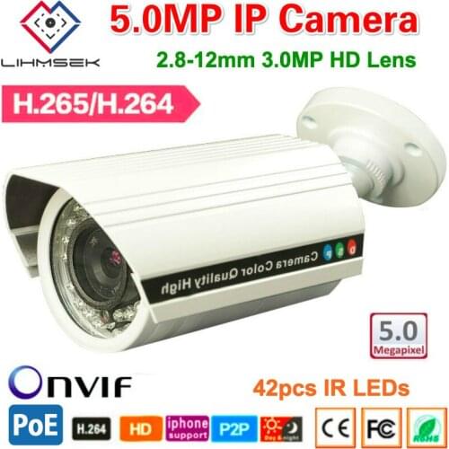 Lihmsek H.265 Onvif P2P Plug play 5 MegaPixel mini ip camera poe Outdoor 5mp 2.8-12MM Varifocal Manual ZOOM Waterproof IP camera