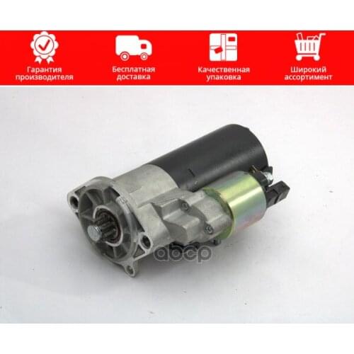 NEWRUN Engine Components