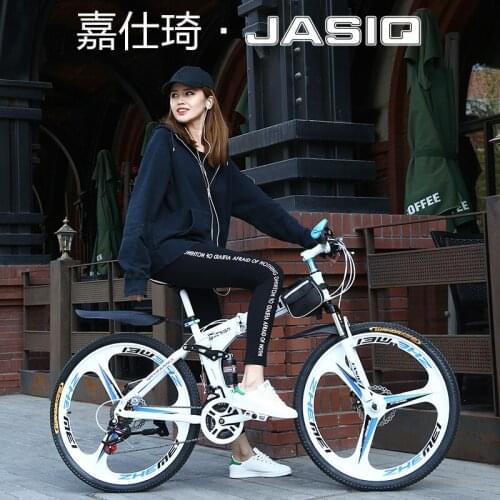 26 Inch Mountain Bicycle Suspension Women Folding Double Disc Brake Mountain Bike
