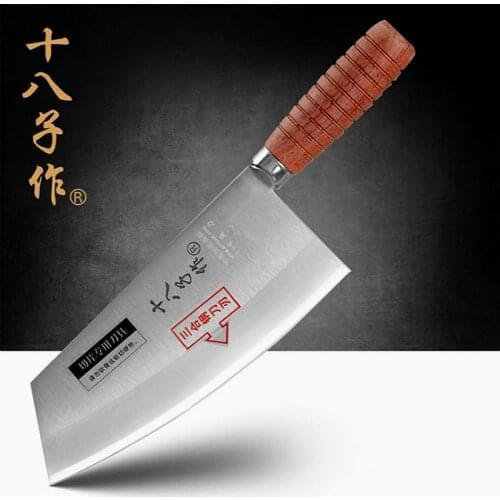 SHI BA ZI ZUO F214-2 Professional 7-inch Clad Steel Rosewood Handle Superior Quality Chinese Kitchen Knife Chef Knife - Cleaver