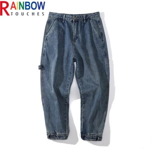 RAINBOW TOUCHES Men's Wide Leg Jeans