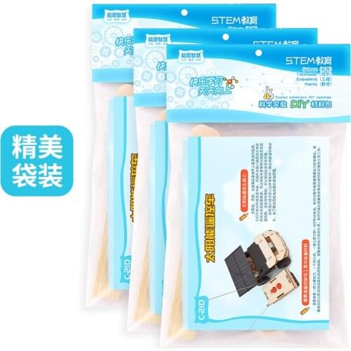 DIY solar wireless remote control vehicle Primary and secondary school students' scientific experiment inventions Souptoys