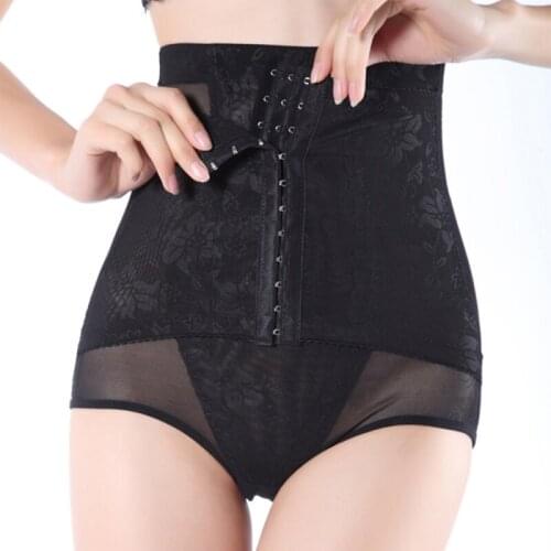Women High Waist Slimming Abdomen Hip Shaper Underwear Pants Firm Tummy Control Shapers