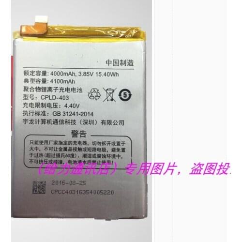 CPLD-403 Battery For Letv LeEco Coolpad Cool1 Cool 1 Dual C106 C106-7 C106-9 Cell Phone Batteries with Repair Tools