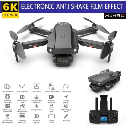 2021 New Hj188 Drone 6k Gps Profissional Hd Camera Drones Foldable Professional Quadcopter Drone Toy Квадрокоптер С Камерой#g3