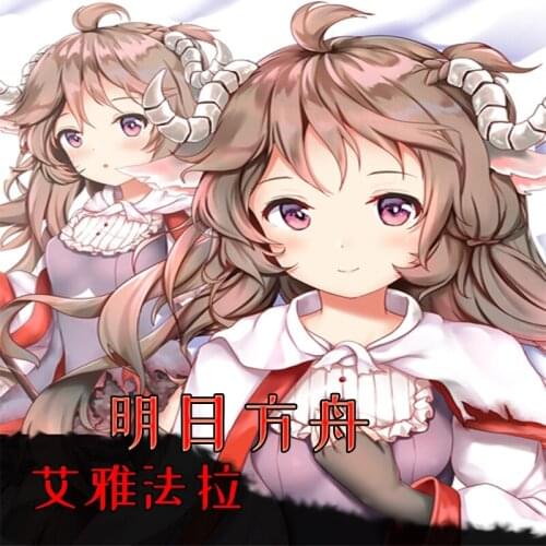 Game Eyjafjalla Arknights Hot Anime Cosplay Double-Sided Dakimakura Hugging Body Pillow Case Cushion Cover Otaku Bedding Decor