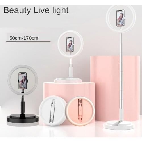 Ring Light Selfie Fill 1.6m Stand Tripod Video Phone Live Desktop Lamp Floor Youtube Camera