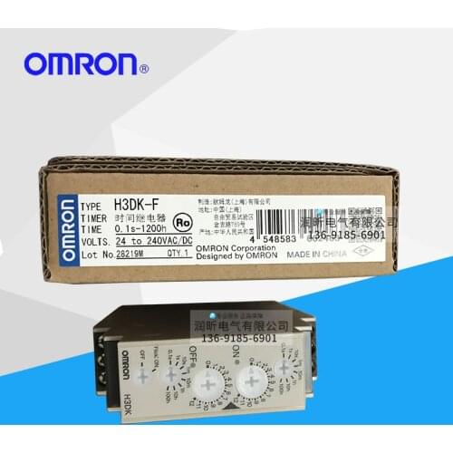 Original Omron original brand new genuine dual timer H3DK-F / H3DK-M1 / K3DK-M2