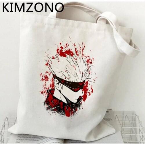 Jujutsu Kaisen shopping bag bolso recycle bag grocery shopping handbag shopper bag fabric tote string woven cabas
