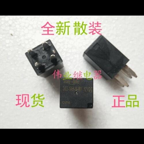 5pcs/lot 303-1AH-S-R1 12VDC New Automotive Relay 4 PIN 20A