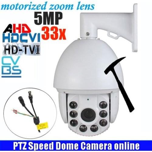 7inch AHD/CVI/TVI/CVBS HD PTZ camera high Speed dome Camera 5.0MP 33x Auto zoom IR 100m Waterproof outdoor security camera