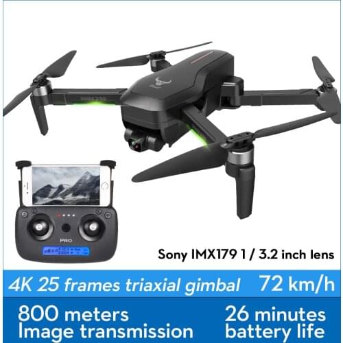 SG906 PRO2 drone 4k HD 5G camera Triaxial anti-shake Self-stabilizing gimbal Upgraded version drones distance 1.2km