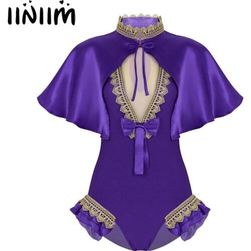 Iiniim Carnival Costumes