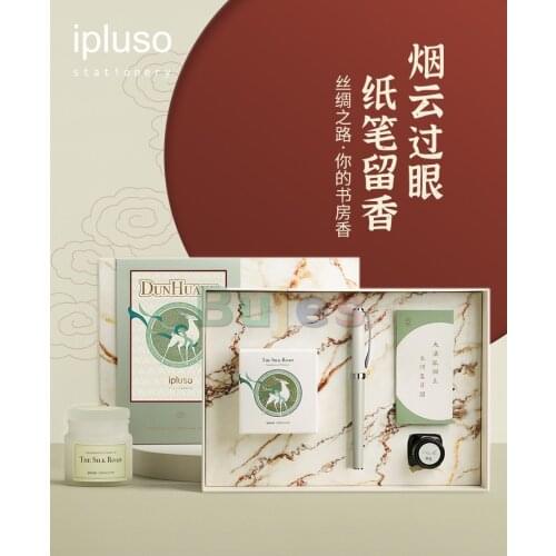 Ipluso Chinese Style High-grade Writing Gift Fountain Pen,Exquisite Business Gifts,Office Supplies,F EF Nib Iridium Point Pen