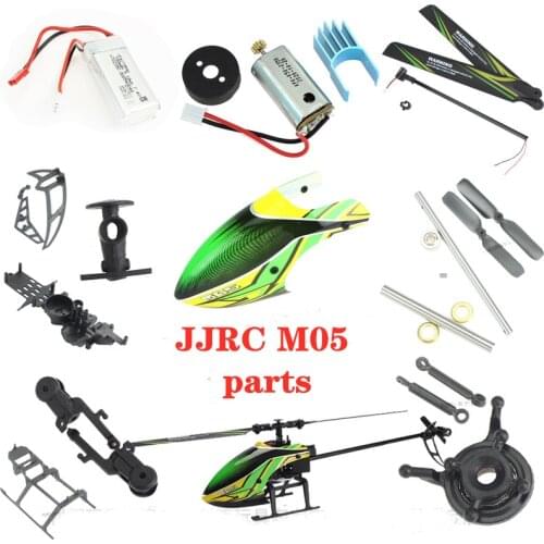 JJRC M05 E130 F03 RC Helicopter spare parts propeller motor ESC Landing gear receiver charger Tail blade chassis shaft servo etc