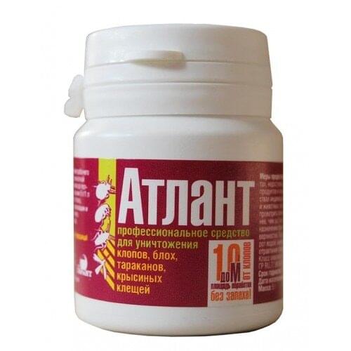 Нет бренда Home And Garden Products