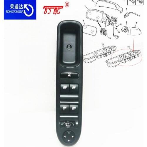 Window Switch Left Front Car Switch Window Control Glass Frame Riser OEM 6554KT For Peugeot 307/307SW/307CC Lifter switch