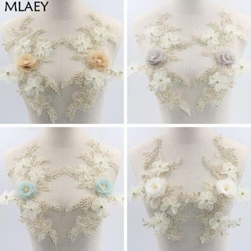 Patches 1Pcs 31x13CM Elegant 3D Flower Embroiderey Neckline Lace Applique Lace Trim Dress Fabrics Material DIY Lace Patches