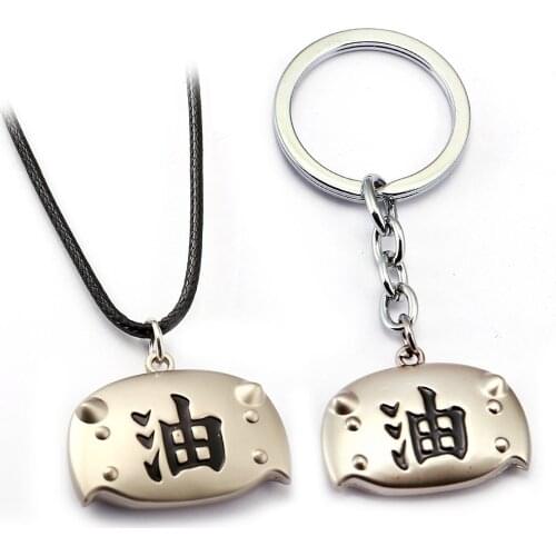 Shippuden Ero Sennin Gama Sennin Jiraiya Abura Headband Logo Alloy Keychain Keyring Key Chains Pendant Necklace Jewelry