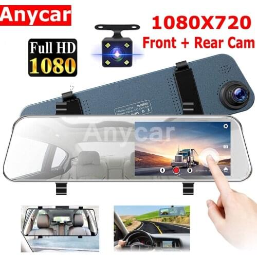 2020 DashCam Video Recorder Dash Cam Car DVRs 5" LCD Mirror DashCam Video 1080P Full Cycle Recording G-sensor Wide Angle