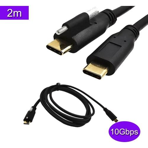 10Gbps 5A USB 3.1 Type-C Male to USB-C Male Data with screw Cable 2m