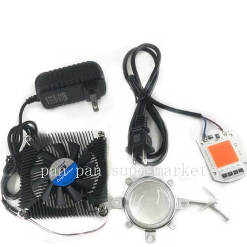 110V 220V 50W 380NM-840NM Full Spectrum LED + Heatsink Cooler+lens +power+cable
