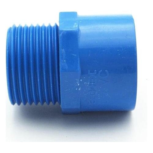 40mm ID x 1-1/4" BSP Male Thread PVC Tube Joint Pipe Fitting Adapter Water Connector For Garden Irrigation System