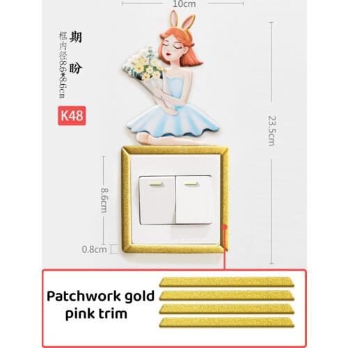 Switch wall sticker light switch protective case living room 3D three-dimensional simple modern noctilucent Socket decoration