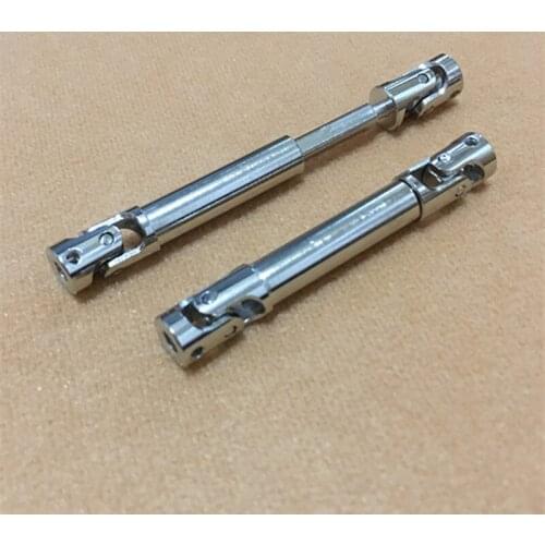 The naughty dragon upgraded to replace the accessory metal drive shaft, the military card semi car 1/16 escalation drive shaft