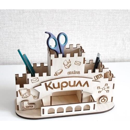 Подарки190 Goods For Training