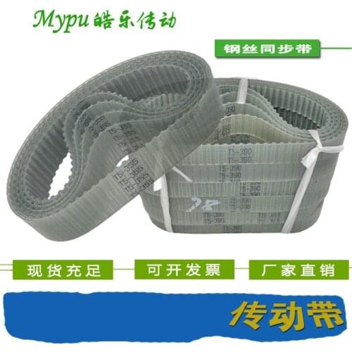 Steel wire timing belt T5-370/375/380/390/395/400/410/420/425/430/440/445/450/455/460/475/480