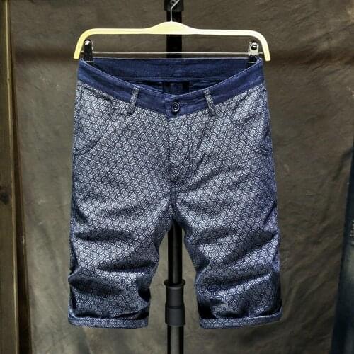 RISE LEAP Men's Skinny Jeans