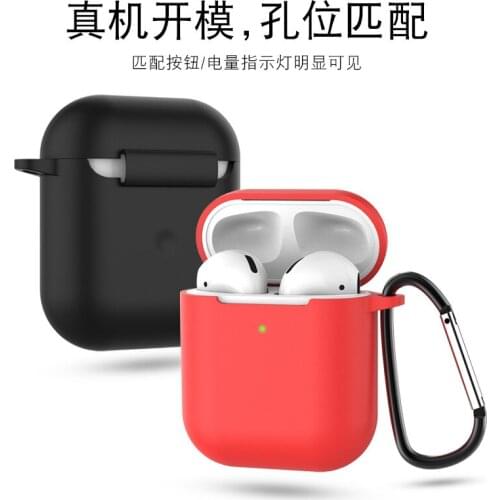 Wireless earphone silicone sleeve for Apple airpods bluetooth headset one or two generation universal protective sleeve