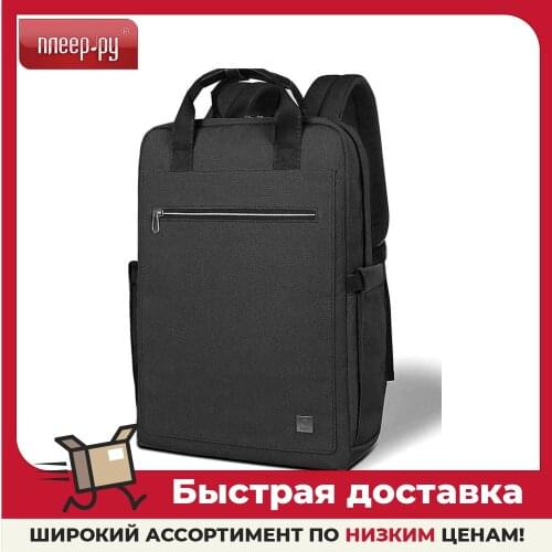 Рюкзаки WIWU China At AliExpress