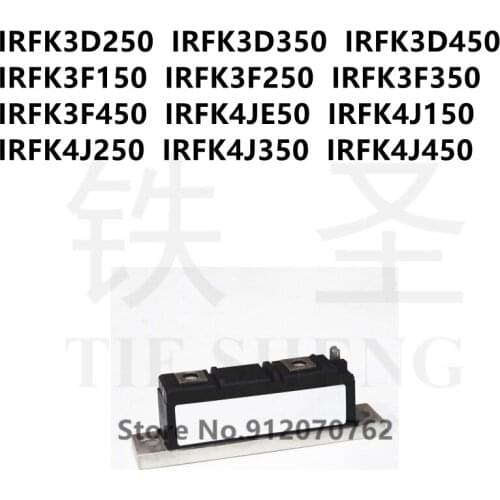 1PCS IRFK3D250 IRFK3D350 IRFK3D450 IRFK3F150 IRFK3F250 IRFK3F350 IRFK3F450 IRFK4JE50 IRFK4J150 IRFK4J250 IRFK4J350 IRFK4J450