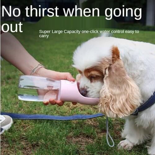 Pet Dog Water Bottle Feeder Bowl Portable Water Food Bottle Pets Outdoor Travel Drinking Dog Bowls Water Bowl for Dogs
