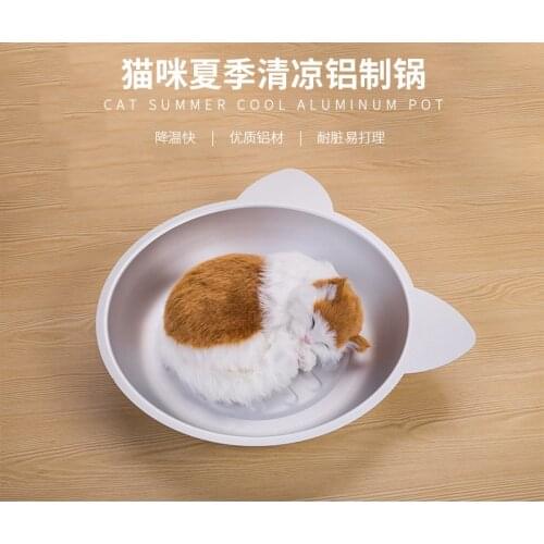 Summer Cool Cat Pot, Cat Litter, Cat Sleeping Bag, Cat Mat, Pet Supplies