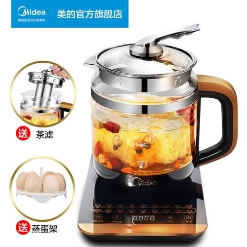 Health pot multifunctional household automatic decocting pot boiling teapot electric kettle