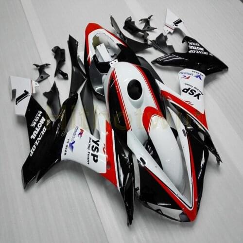 Motorcycle plastic cover For YZF R1 2004 2005 2006 Full fairing kits for YZFR1 04 05 06 white red black ABS Plastic hull Fairing