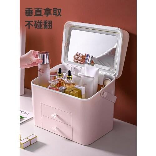Large Capacity with Mirror Cosmetic Bag 2021 New Portable Advanced Portable Storage Box Makeup Case