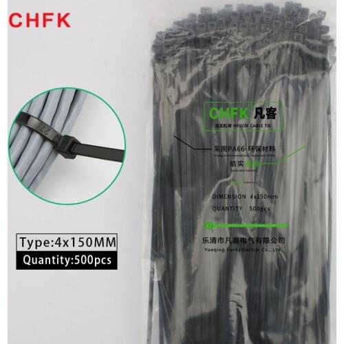 Width 3.6mm Plastic Nylon Cable Ties Self-locking 4*150/500pcs 4*200/500pcs 4*250/250pcs 4*300/250pcs